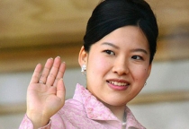 Công chúa Nhật Bản lấy nhân viên giao hàng, rời khỏi Hoàng tộc Công chúa Nhật Bản lấy nhân viên giao hàng, rời khỏi Hoàng tộc