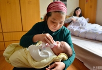 CUNG CẤP NGƯỜI GIỮ EM BÉ,TÌM NGƯỜI GIỮ EM BÉ TẠI QUẬN 9