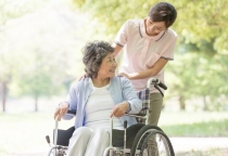 Giúp Việc Chăm Người Già Tại Phường Tân Thành TP.HCM | Uy Tín – Tận Tâm – Trách Nhiệm