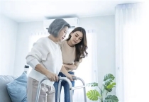 Dịch Vụ Giúp Việc Chăm Người Già Tại Phường Bình Tây – Uy Tín, Chuyên Nghiệp Dịch Vụ Giúp Việc Chăm Người Già Tại Phường Bình Tây – Uy Tín, Chuyên Nghiệp