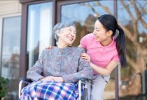 CHĂM SÓC NGƯỜI GIÀ NUÔI NGƯỜI BỆNH TẠI PHƯỜNG TĂNG NHƠN PHÚ A QUẬN 9 CHĂM SÓC NGƯỜI GIÀ NUÔI NGƯỜI BỆNH TẠI PHƯỜNG TĂNG NHƠN PHÚ A QUẬN 9