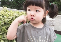 TÌM NGƯỜI GIÚP VIỆC CHĂM EM BÉ TẠI HUYỆN CẨM MỸ TỈNH ĐỒNG NAI TÌM NGƯỜI GIÚP VIỆC CHĂM EM BÉ TẠI HUYỆN CẨM MỸ TỈNH ĐỒNG NAI